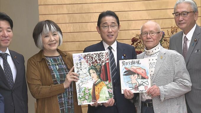 岸田総理「経済対策に漫画文化を支援する基金を用意」クリエイター養成にも意欲|TBS NEWS DIG