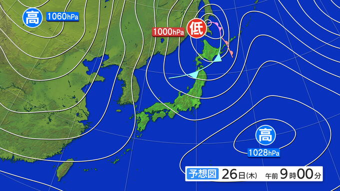 竜巻などの激しい突風や落雷、ひょうに注意　雷と突風及びひょうに関する東北地方気象情報|TBS NEWS DIG