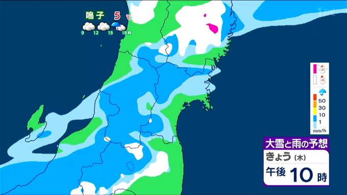 雨雲の範囲が広がり大粒の雨が雷を伴って降る所もあり　16日朝は県内でも薄い黄砂が飛来か【15日雨・雪雲・黄砂シミュレーション】tbc気象台|TBS NEWS DIG