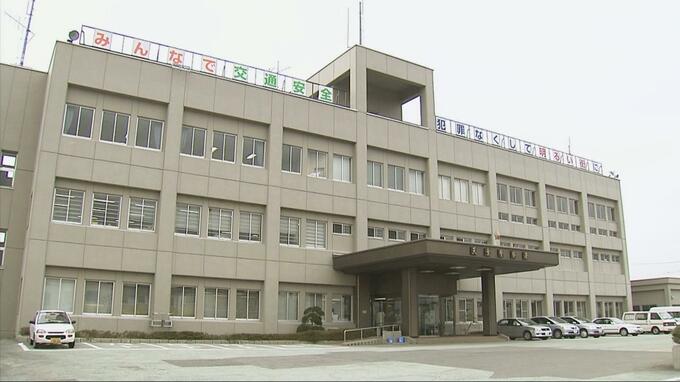 「裁判を起こされている…」宅配便で現金を送らせる手口で70代男性が２２４０万円だまし取られる　|　山形のニュース│TUYテレビユー山形