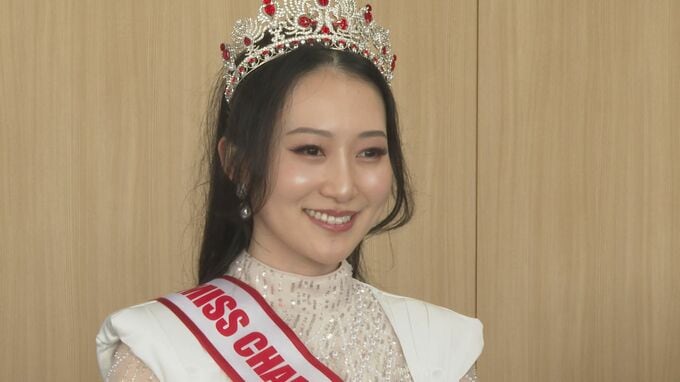 世界大会出場へ　ミスチャリティーインターナショナル日本代表が市長表敬　山口・周南　|　山口のニュース・天気・防災｜tys NEWS｜ｔｙｓテレビ山口