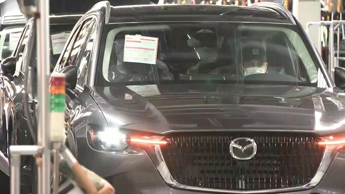 マツダ７月の国内生産が前年比大幅減　米・トランプ関税の影響による生産抑制が影響か　広島|TBS NEWS DIG