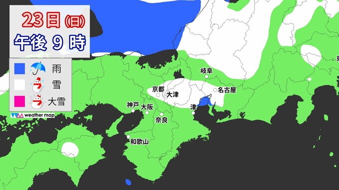 3連休は愛知・岐阜・三重で雪予想 名古屋も雪か？長引く寒波で山間部はまとまった雪に いつどこで雪が降る？最新の雪シミュレーション|TBS NEWS DIG