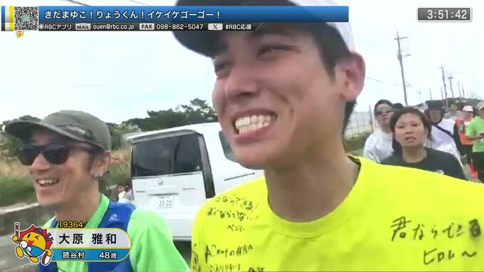 【写真でみる】NAHAマラソン　レースも後半　制限時間内のフィニッシュ目指すジョガー　|　沖縄のニュース｜RBC 琉球放送