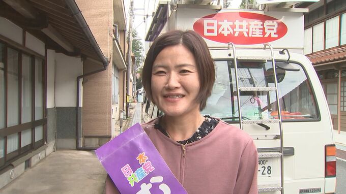 松江市長選挙　選挙戦へ…共産・村穂江利子氏擁立　そのほか2新人も立候補の動き　|　BSSニュース | BSS山陰放送