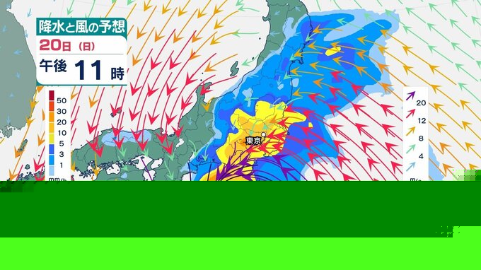 【警報級大雨のおそれ】気象庁の最新週間天気予報（9月19日から9月25日まで）　台風25号の影響で21日にかけて北日本、東日本では「警報級の大雨や大荒れ」となる可能性　28日(月)にかけての雨風シミュレーション【気象庁台風情報18日発表】|TBS NEWS DIG