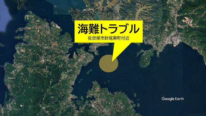 GWの海上で一本釣り漁船が航行不能に 釣りに出ていた親子は無事 エンジントラブルの原因を調査【佐世保海保】|TBS NEWS DIG