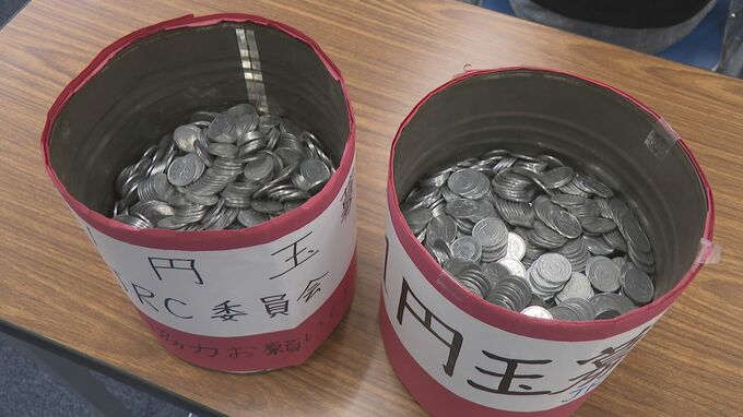 児童が集めた“一円玉”開発途上国の子どものために募金「一つの力は小さいけど、いっぱい集まればばく大なことができる未来を秘めている硬貨」　|　山口のニュース・天気・防災｜tys NEWS｜ｔｙｓテレビ山口