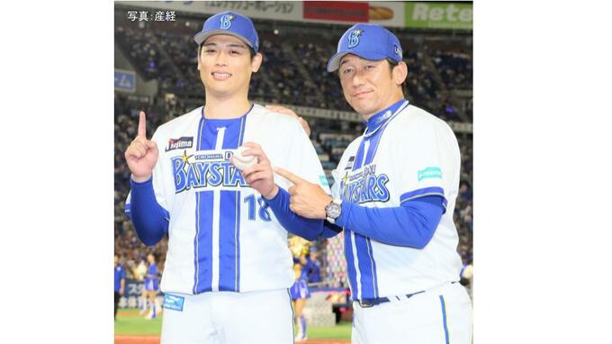 【DeNA戦力外通告】21年ドラ1位・小園は通算2登板のみ1勝1敗、藤浪、中川颯、元巨人・堀岡ら6投手 3年目の井上絢ら野手4名|TBS NEWS DIG