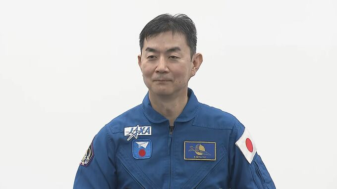 宇宙から見えた地球上の戦争「悲しくなる」　油井宇宙飛行士が帰国して記者会見　ロシア・アメリカの宇宙飛行士と「明るい未来」語ったことも明かす|TBS NEWS DIG