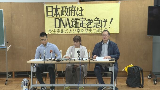 長生炭鉱の潜水調査　ダイバー死亡事故受け来年２月まで再開せず　山口・宇部　|　山口のニュース・天気・防災｜tys NEWS｜ｔｙｓテレビ山口