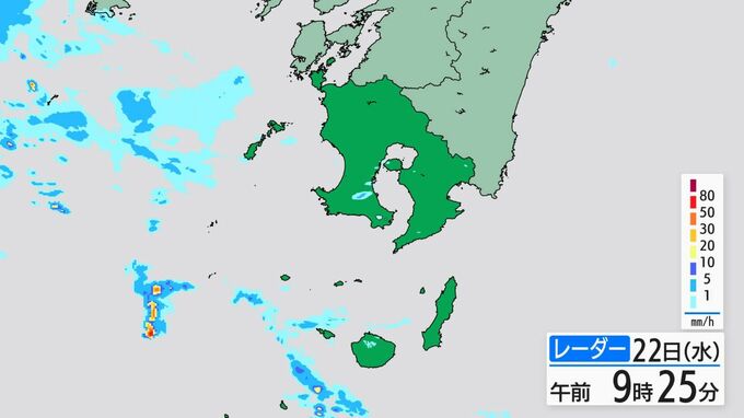 薩摩、大隅、種子島・屋久島地方では23日未明から昼過ぎにかけて土砂災害などに注意　鹿児島|TBS NEWS DIG
