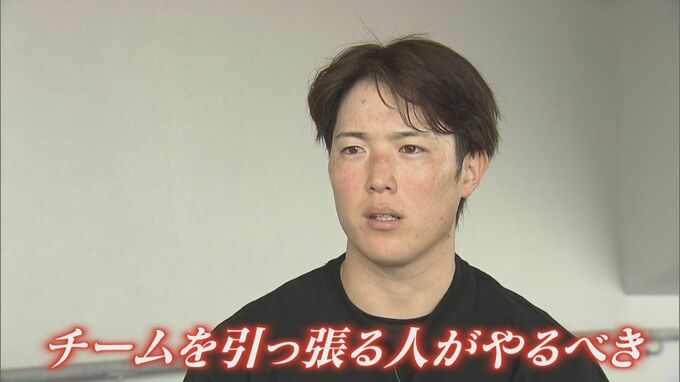 森下暢仁 投手に芽生えた中心メンバーとしての自覚　自身初の開幕投手へ「開幕投手は特別な場所。チームを引っ張る人がやるべき場所だと思う」　|　RCC NEWS | 広島ニュース | RCC中国放送