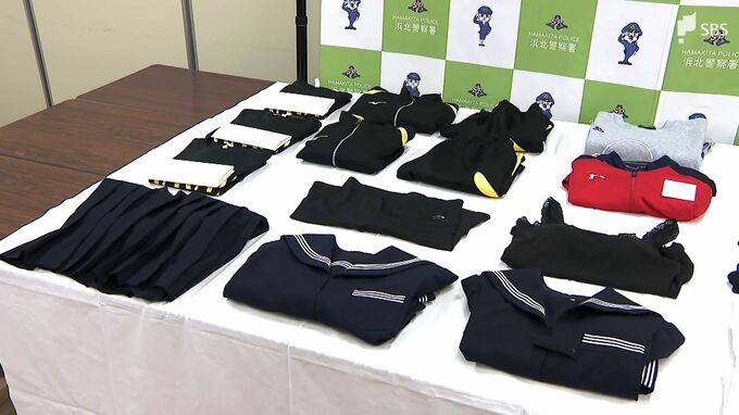 「衣類を盗んだが現金に関しては盗っていない」高校に侵入し女子高校生の衣類などを盗んだか 中学校の事務職員の男を3度目の逮捕=静岡県警|TBS NEWS DIG