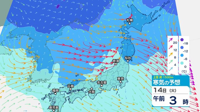 15日16日 北海道から北陸の日本海側は荒天…次の週末18日19日「大学入学共通テスト」は広く穏やか【週間天気 大雪と雨シミュレーション 17日まで】|TBS NEWS DIG