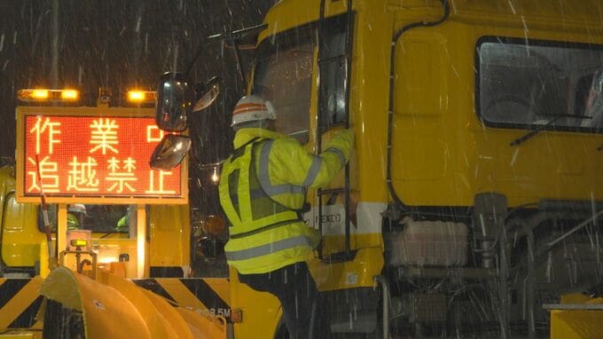 立ち往生の教訓「予防的通行止め」とは？冬の高速道路を守るNEXCO中日本の大雪対策と24時間パトロールの現場に密着|TBS NEWS DIG