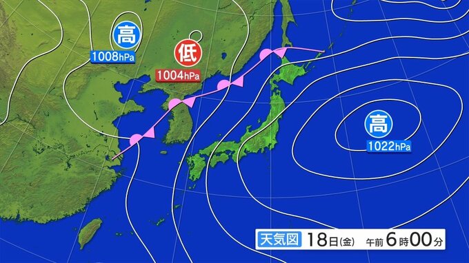 大雨と雷及び突風に関する全般気象情報|TBS NEWS DIG