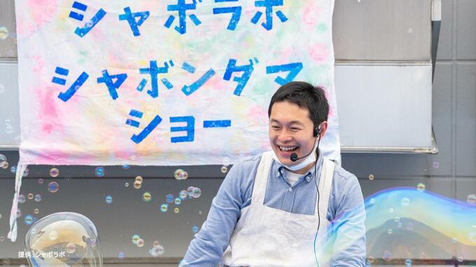 ジュースを混ぜると割れない！？今すぐやってみたいシャボン玉博士の裏ワザ【まだ間に合う自由研究】|TBS NEWS DIG