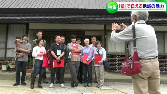 「子どもたちの声が戻ってきた」中山間地区のユニークな取り組み “真庭なりわい塾” 少子化に歯止め【岡山】　|　岡山・香川のニュース | 天気 | RSK山陽放送
