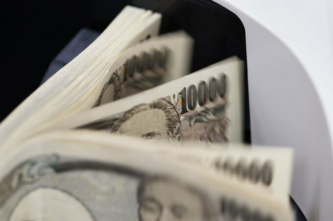 円は対ドルで上昇、岸田首相が総裁選不出馬を表明－一時146円08銭