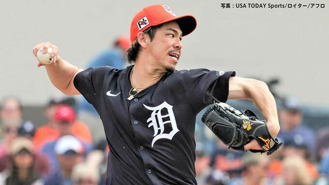 タイガース前田健太 オープン戦初登板で2回パーフェクト、3者連続三振を含む4K 開幕ローテに好アピール|TBS NEWS DIG