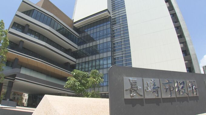 一斉メール送信時に誤送信　長崎市が防災リーダー254人の情報漏洩|TBS NEWS DIG