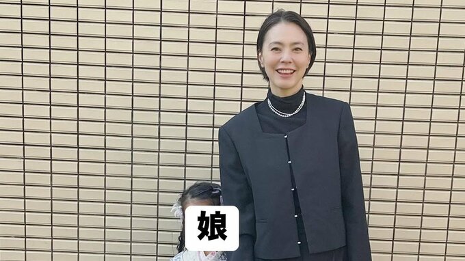 【浅見れいな】愛娘の卒園式で「最初から最後まで泣いてしまった」 “とっても濃厚な3年間” |TBS NEWS DIG