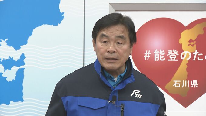 「大変気分が悪い」馳浩知事が不快感 「復興に無駄な支出避けたい」財務省に|TBS NEWS DIG