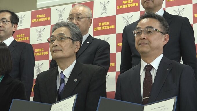 高校生が大学の講座をオンライン受講可能に　取得の単位は『入学前習得単位』として進学時に活用　弘前大学と五所川原高校が公開講座に関する連携協定|TBS NEWS DIG