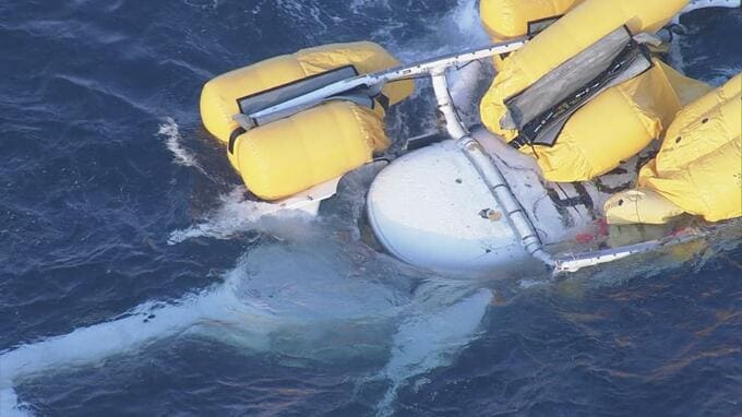 長崎・壱岐沖の海中で「福岡和白病院」の医療搬送用ヘリコプター発見　フロートにしがみついていた3人救助　医師ら3人は死亡　|　長崎のニュース | 天気 | NBC長崎放送