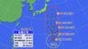 【台風情報】台風27号　今後「非常に強い勢力」に発達へ　最大瞬間風速70m/s予想　来週にかけ日本の東を北上か【雨と風のシミュレーション】　|　愛媛のニュース - Nスタえひめ｜あいテレビは6チャンネル