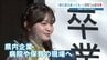 「これからを誠実に歩む」尚絅大学・短大の卒業式　261人に学位記　|　熊本のニュース｜RKK NEWS｜RKK熊本放送