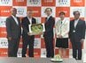 生育順調、高品質　今が旬の「シャインマスカット」JAふくしま未来が県に贈呈　福島　|　福島のニュース│TUF