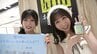 STU48のメンバーが開発に参加　瀬戸内海産の真鯛を使った加工食品　その名も「S鯛U」を全国へ【岡山】　|　岡山・香川のニュース | 天気 | RSK山陽放送