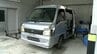【八代市 女性殺人未遂事件】いまだ逃走中の男が所有する車を八代市坂本町の山中から押収　熊本　|　熊本のニュース｜RKK NEWS｜RKK熊本放送