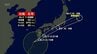 台風6号接近　宮崎県内は夕方にかけ線状降水帯が発生するおそれ　土砂災害や浸水害などに厳重な警戒を　|　MRTニュース ｜ ＭＲＴ宮崎放送
