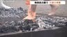 熱い灰の上をはだしで…無病息災願って護国山金胎寺で恒例の「火渡り神事」 富山・射水市　|　富山のニュース｜天気・防災｜チューリップテレビ