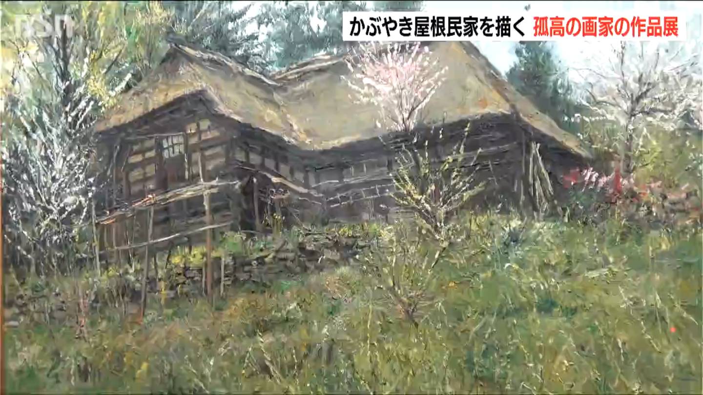 img_1463df704127b9030d1898f76b