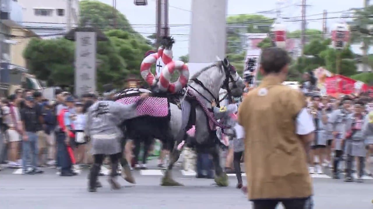 熊本の秋の風物詩” 藤崎八旛宮 今年の例大祭「神幸行列」中止を発表