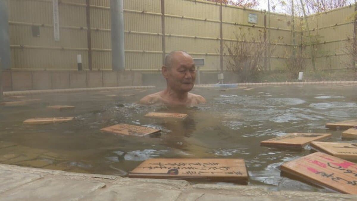 顔出しjc温泉　盗撮 