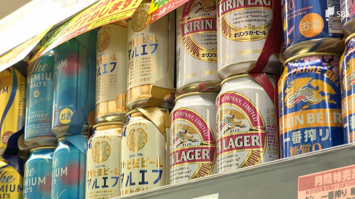 生きていけなくなるかも」止まらぬ“値上げラッシュ”に悲鳴 調味料 酒