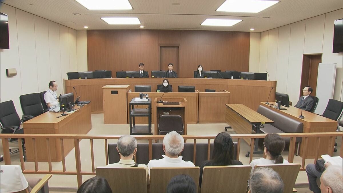 当時14歳の少女に現金渡す約束でみだらな行為 元警察官の30歳男に懲役3年･執行猶予5年の判決 名古屋地裁