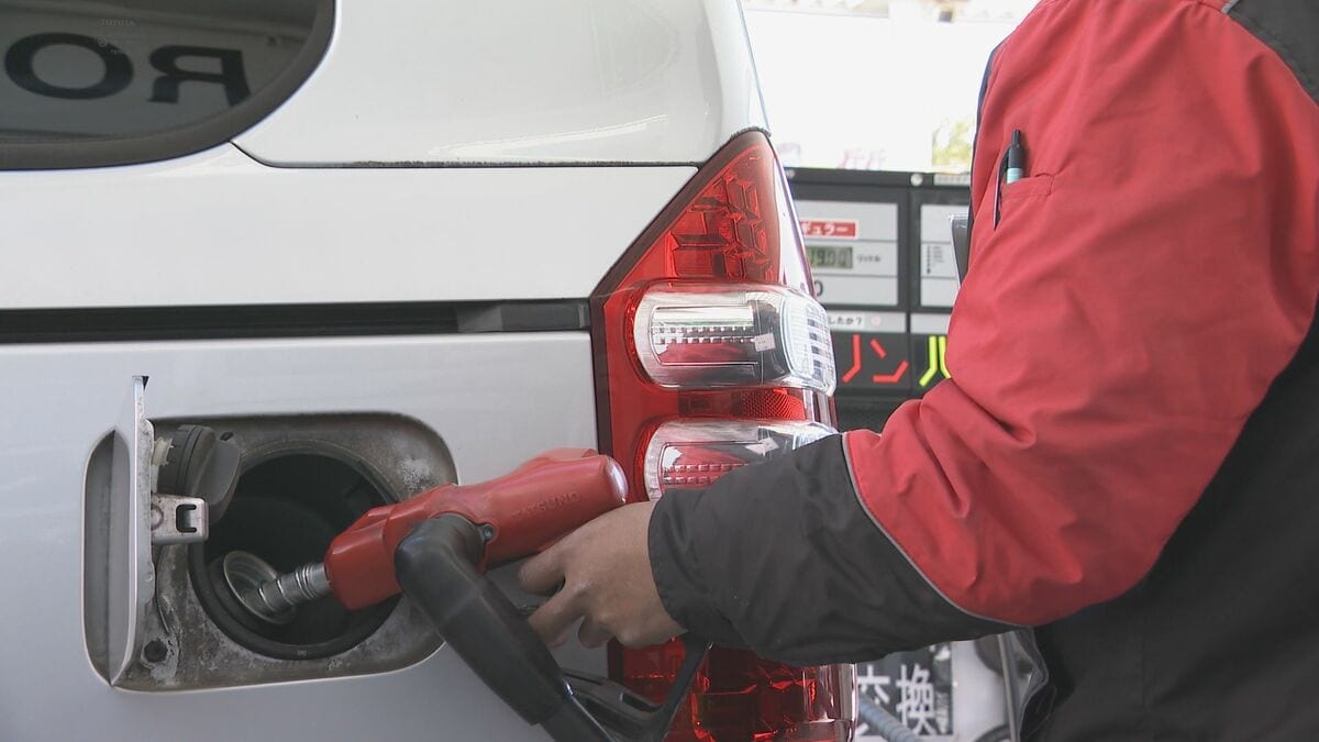 ガソリン価格はいくらになる？ 卸売業者｢補助金なければ300円になる｣ 石油備蓄を放出も… ｢消費者に届くのは4月以降｣