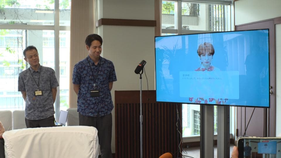 ご案内はAIが　県内自治体で初めて 生成AI窓口案内実証事業　那覇市