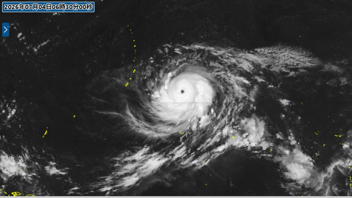 ダブル台風情報】台風9号「猛烈」な勢力へ…週明けには「905hPa」の猛烈