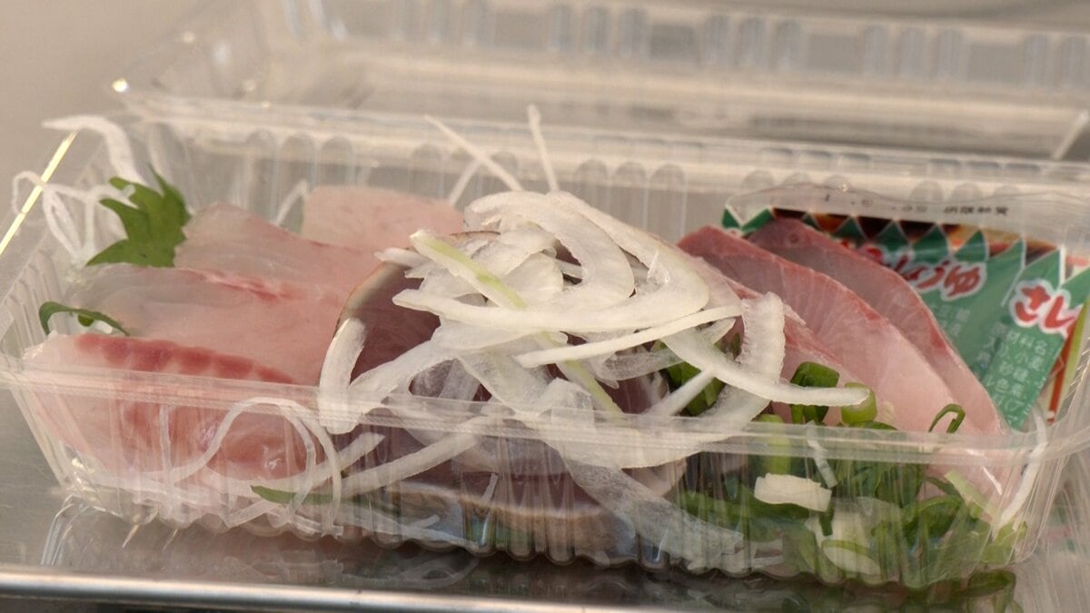 魚のまちの魅力を発信！秋晴れのもとカツオやマグロなど新鮮な魚を堪能する「サカナ文化祭」【高知・須崎市】