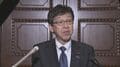政府が“ミュトス対策”で各府省庁のセキュリティ指針を改定| TBS CROSS DIG with Bloomberg