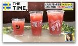 「スイカジュース」なぜブーム?大容量“バケツドリンク”や“ギガサイズ”も人気【THE TIME,】 |TBS NEWS DIG