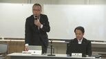 「自衛隊、消防に出動を要請する判断に時間を要したことや林野火災警報・注意報の周知徹底の必要性などが課題」大槌町山林火災での消火活動改善に関する検討会 岩手 |TBS NEWS DIG