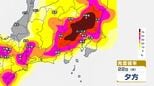 【関東甲信】22日午後も大気の状態不安定…警報級大雨の可能性 今後の雨風シミュレーション・発雷確率シミュレーション【気象庁22日発表】東京・神奈川・千葉・埼玉・茨城・栃木・群馬・山梨・長野|TBS NEWS DIG